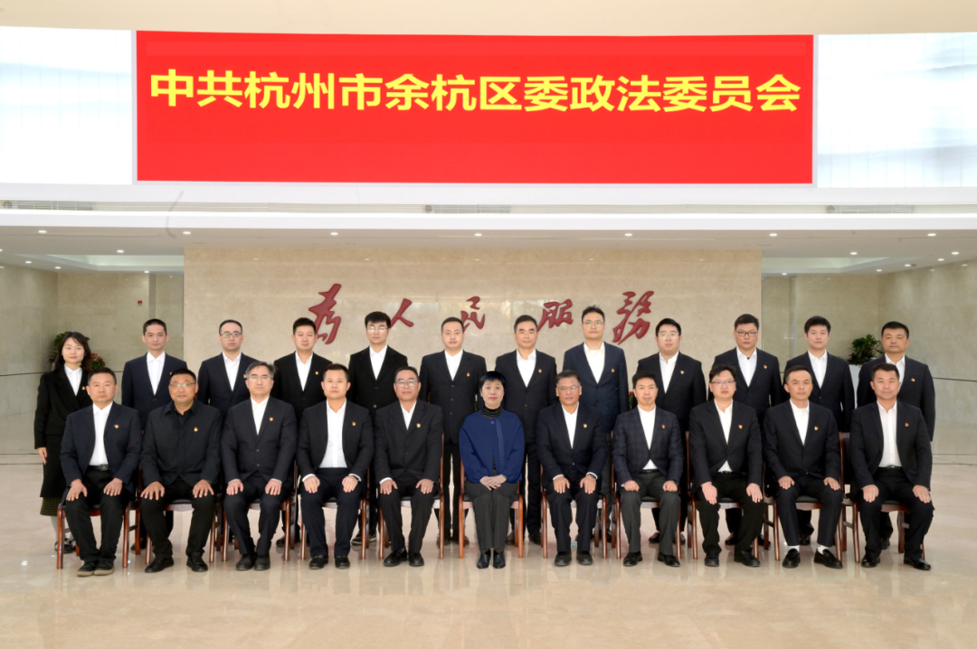 拿下全國“新時代政法楷模集體”，他們為什么能？